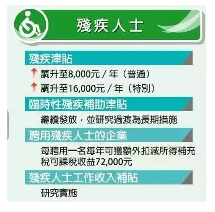 新澳门三期内必出生肖,精选资料解析大全