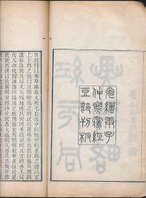 2025澳门天天开好彩大全51期,澳门彩票的未来展望，2025天天开好彩的期待与探索（第51期大全）