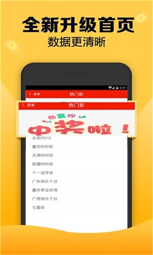 2025白小姐开奖结果今晚开奖,精选资料解析大全