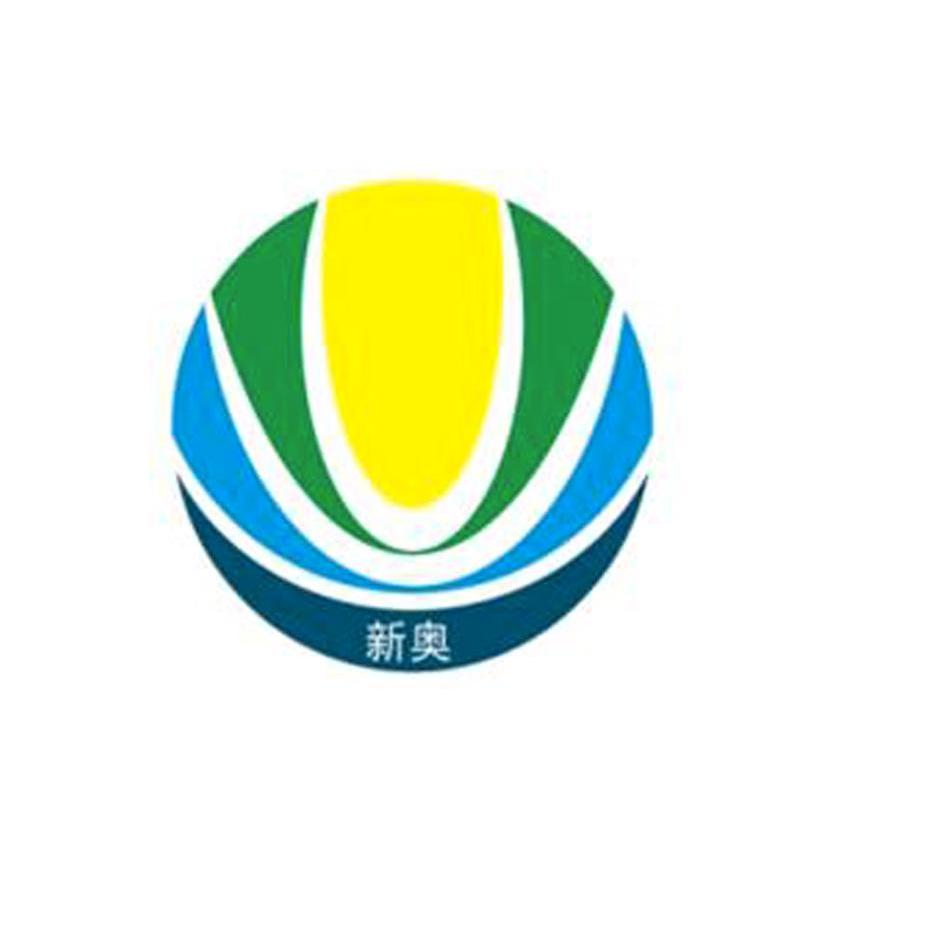 2025今晚新奥买什么,精选资料解析大全