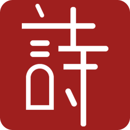 2025澳门最精准正版免费大全,精选资料解析大全