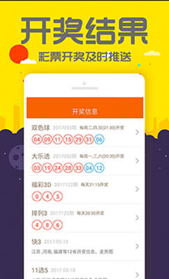 管家婆新版免费内部资料,精选资料解析大全