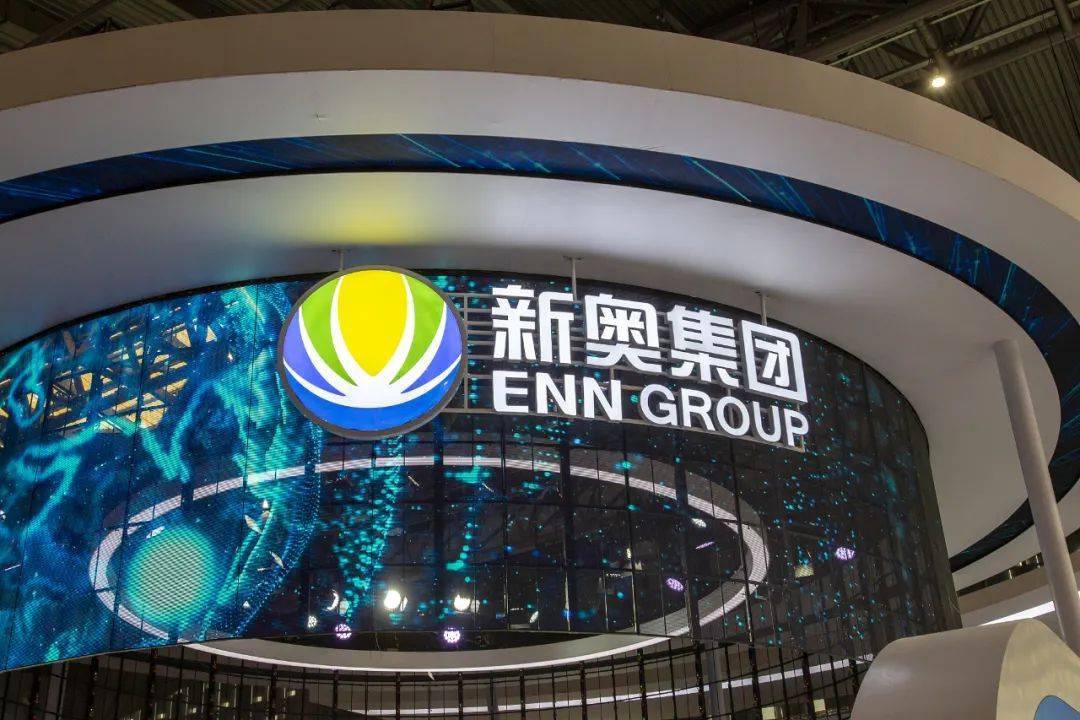 新奥今天最新资料晚上出冷汗,精选资料解析大全