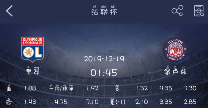 2025年香港港六 彩开奖号码,精选资料解析大全