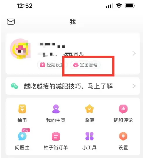 新澳天天彩免费资料查询最新,精选资料解析大全