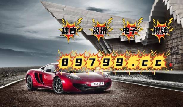 2025新澳门跑狗图今晚特,精选资料解析大全