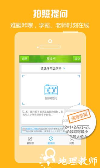 白小姐三肖三期必出一期开奖百度,精选资料解析大全