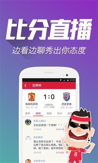 澳门王中王100%期期准,精选资料解析大全