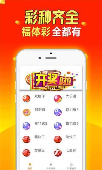天彩二四六944CC天天彩资料,精选资料解析大全