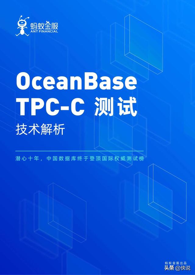 2025新奥精选免费资料,精选资料解析大全