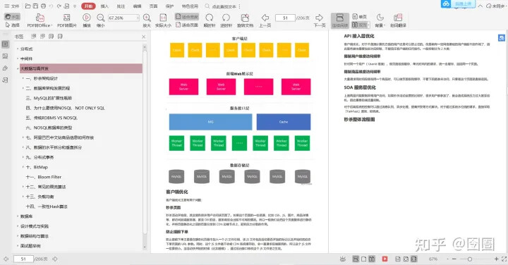 香港二四六开奖资料大全?微厂一,精选资料解析大全