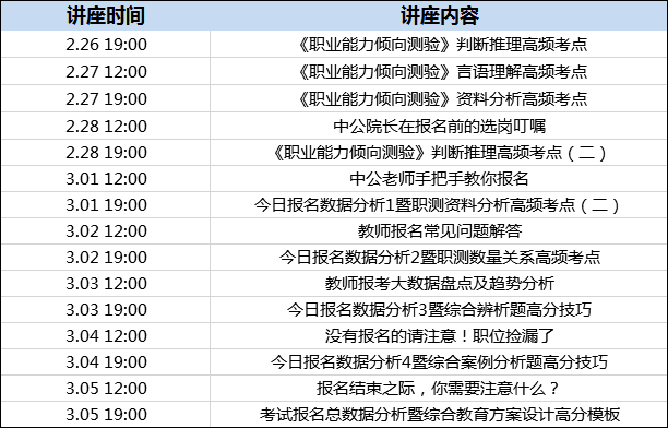 2025年澳门今晚开奖结果,精选资料解析大全