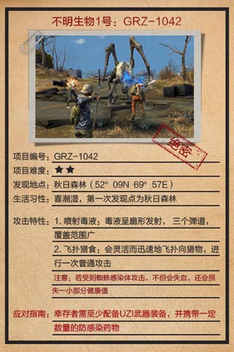 火凤凰精选攻略:新奥门特免费资料宝典,精选资料解析大全