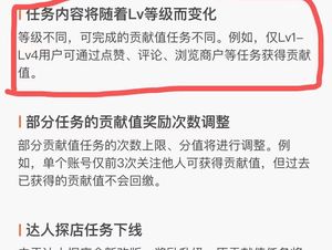 红姐论坛大众网,精选资料解析大全