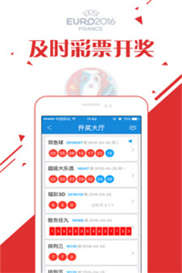 三肖必中三期必出一期澳门彩,精选资料解析大全