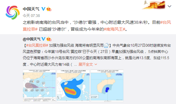 新澳今天最新资料晚上出冷汗,精选资料解析大全