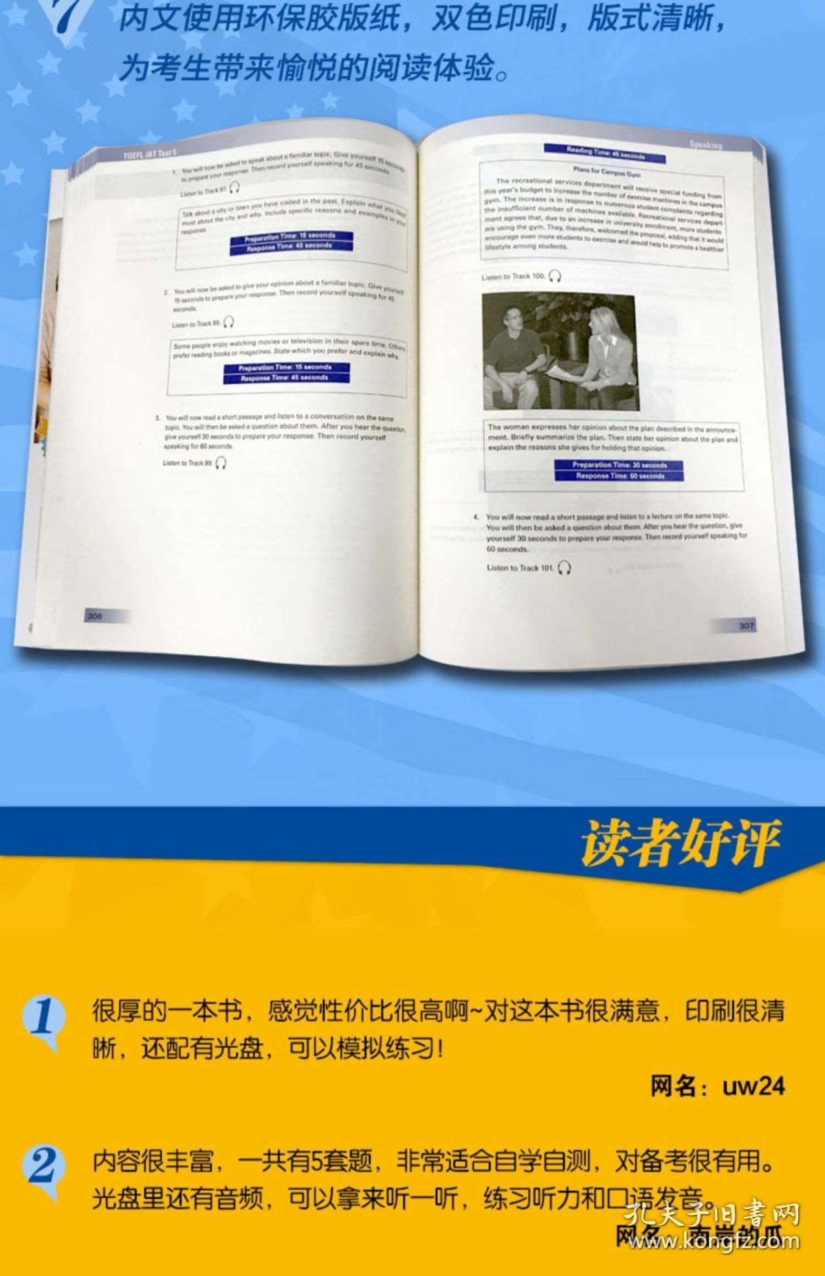 新澳资料免费大全,精选资料解析大全