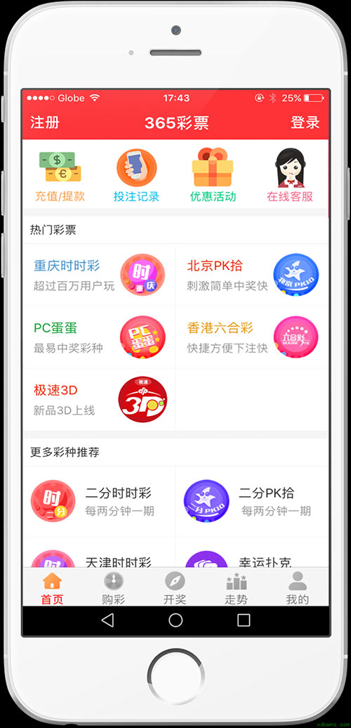 2025澳门天天开好彩大全香港,精选资料解析大全