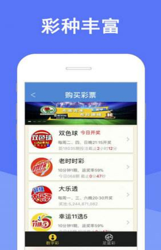 新澳门六网站资料查询四不像(官方),精选资料解析大全