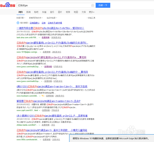 澳门六和免费资料查询,精选资料解析大全