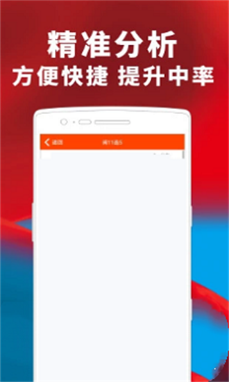 澳门正版挂牌免费挂牌大全,澳门正版挂牌免费挂牌大全——探索澳门博彩文化的魅力