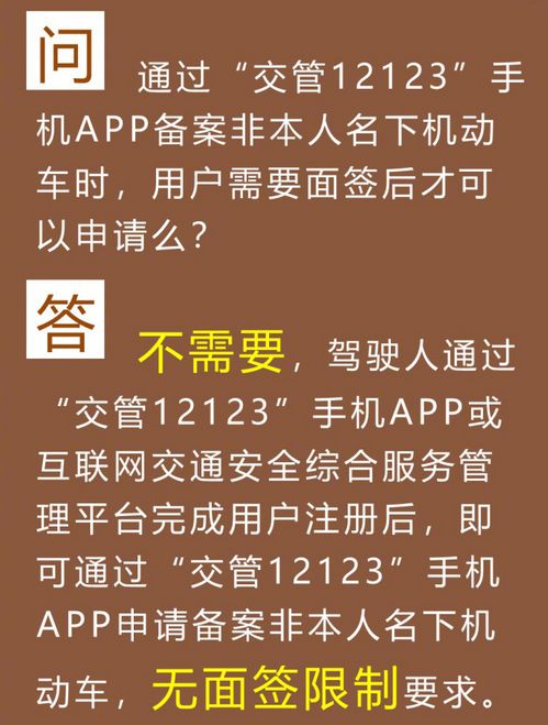 新奥门免费资料大全正版阅读,精选资料解析大全