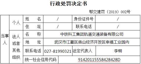 新奥门资料大全正版资料2025,开奖记录,精选资料解析大全