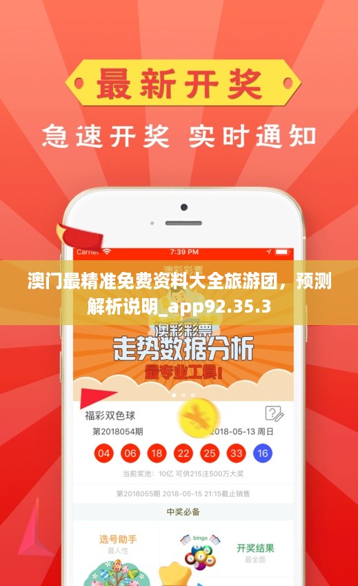 第877页