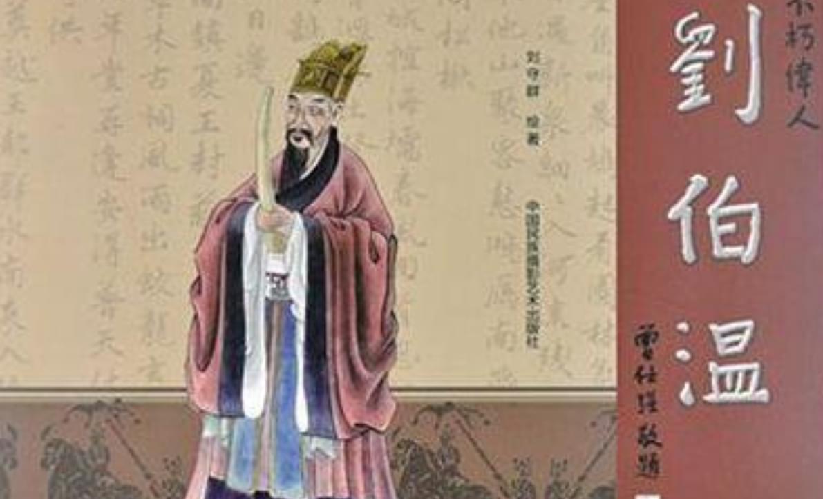 第870页
