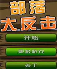 本港台最快报码现场直播是真的吗,精选资料解析大全
