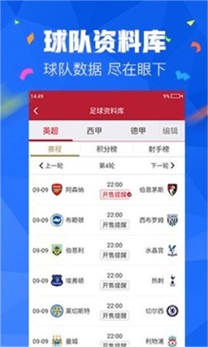 新澳门资料大全免费新鼬,精选资料解析大全
