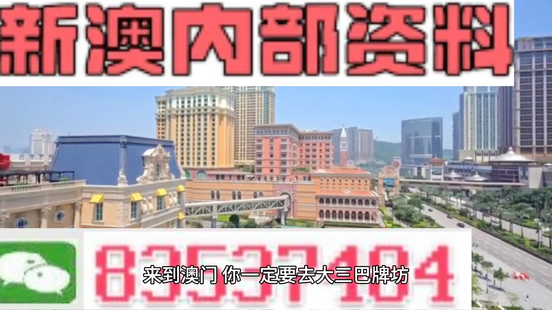第858页