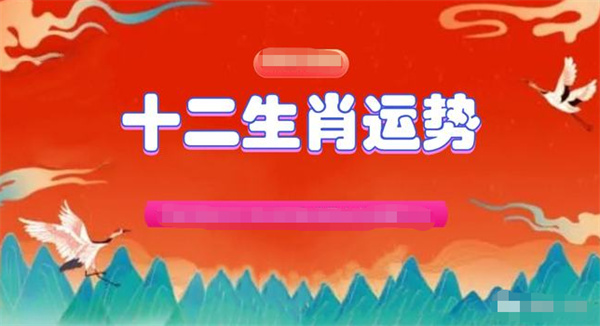澳门一肖一码一必中一肖同舟前进,精选资料解析大全