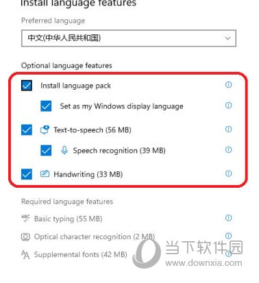 62827cσm澳彩资料查询优势,探索澳彩资料查询的优势，62827cσm的独特价值