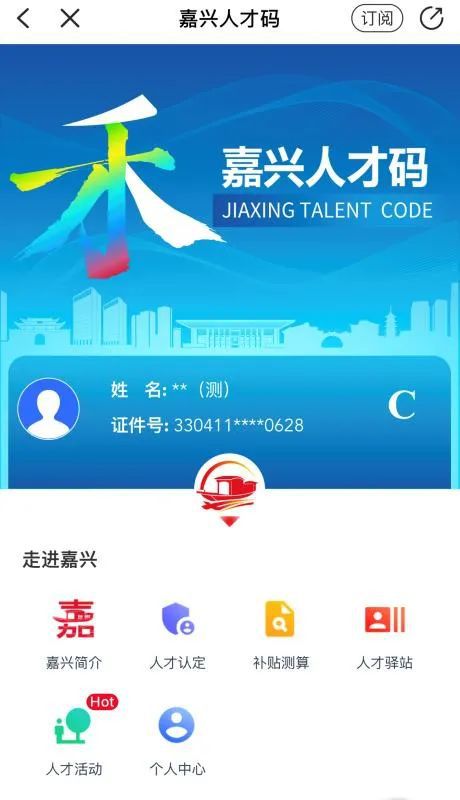 2O24管家婆一码一肖资料,探索2024管家婆一码一肖资料，揭秘背后的秘密