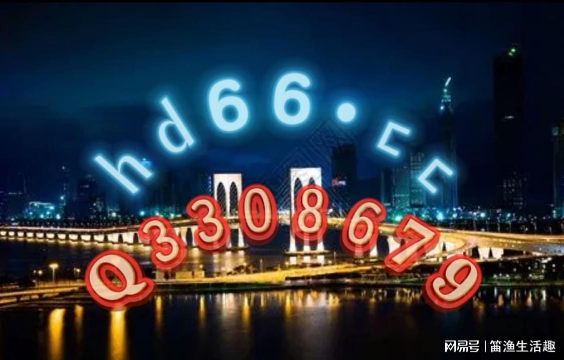 2025新澳资料大全免费下载, 2025新澳资料大全免费下载——探索最新资源宝库