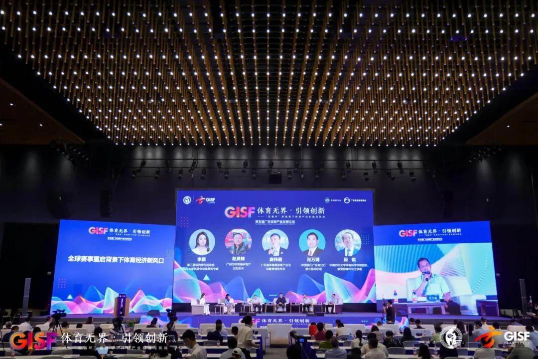 2025今晚香港开特马,关于香港赛马会特马赛事的探讨