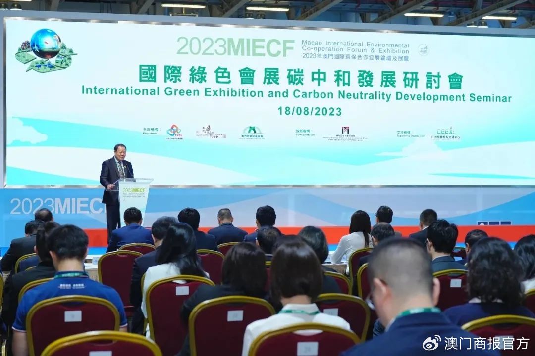 2025澳门特马最准网站,关于澳门特马最准网站的文章