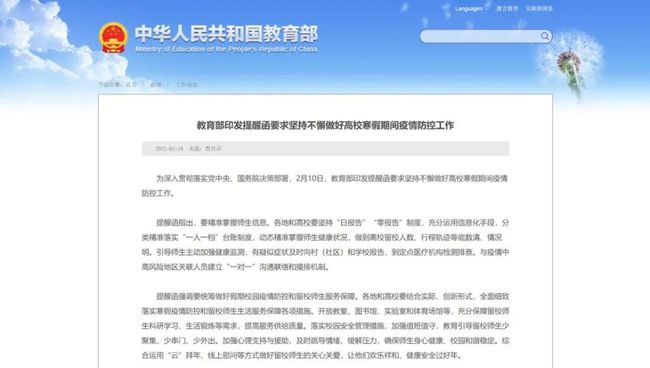 7777788888精准新传真最新版本,掌握精准新传真，7777788888最新版本的深度解析