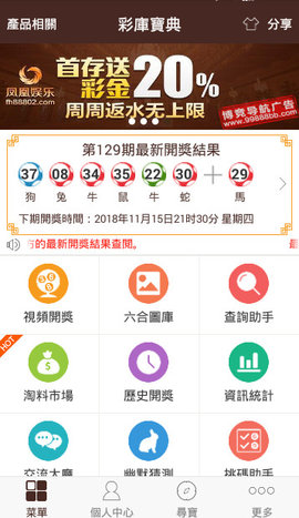 第741页