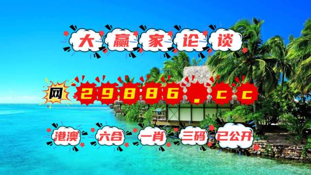 第738页