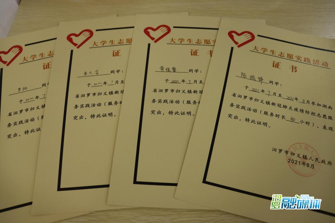 最准三码中特真准,揭秘最准三码中特真准的秘密