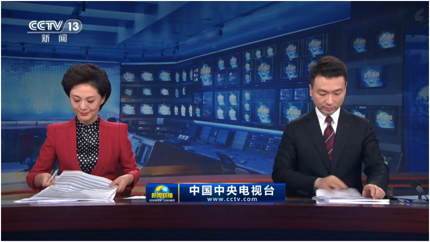 澳门正版资料免费大全新闻联播,澳门正版资料免费大全与新闻联播的融合，信息时代的多元传播
