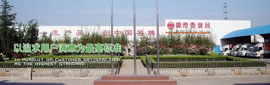 管家婆精选一码解密,管家婆精选一码解密，揭秘背后的秘密与探索其应用前景