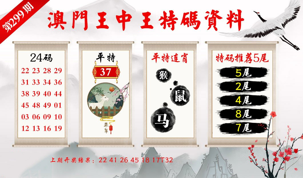 第727页