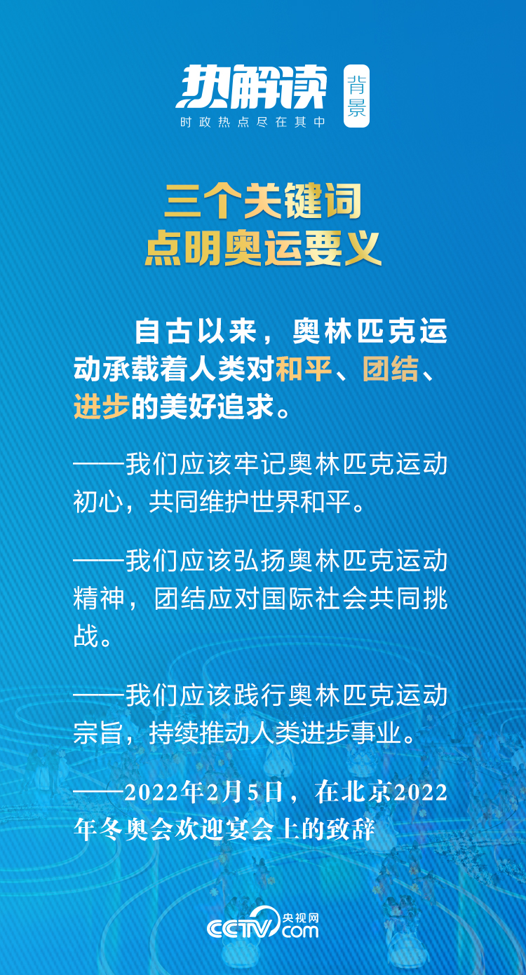 2025澳门今晚必开一肖,澳门今晚必开一肖——探寻未来彩票的奥秘与乐趣
