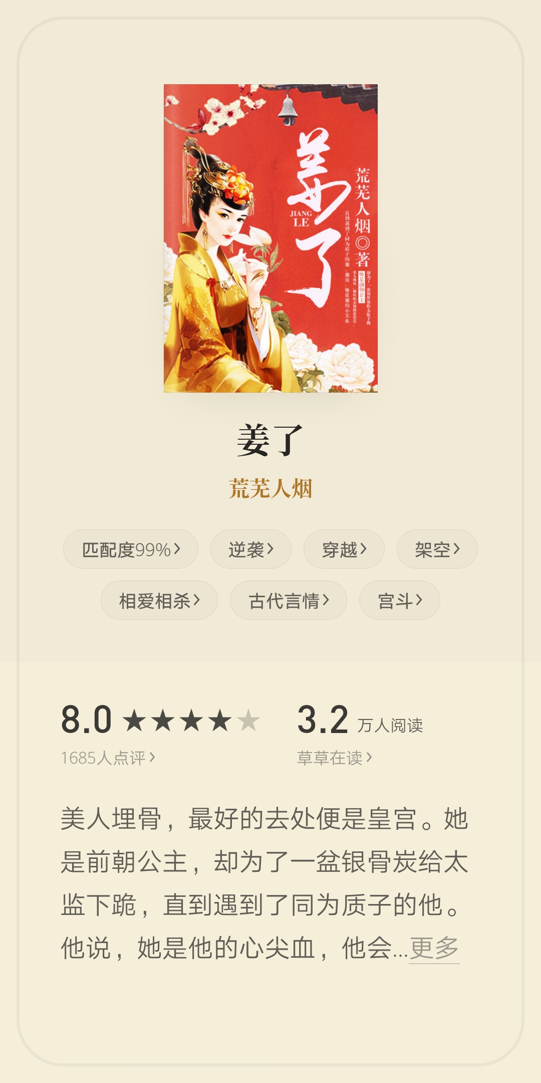 22324濠江论坛历史记录查询,探索濠江论坛的历史记录，一场追溯与挖掘之旅