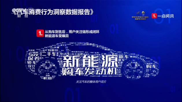新澳门期期准,新澳门期期准的未来展望与深度解析