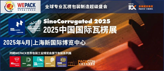 新澳2025年正版资料更新,新澳2025年正版资料更新，探索未来，把握机遇