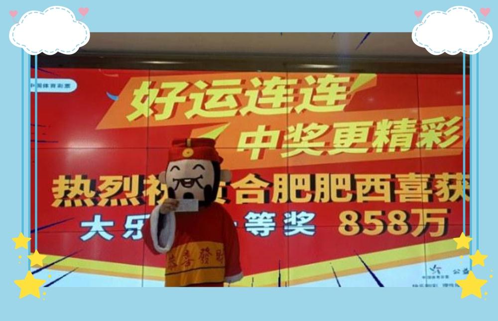 香港开彩开奖 结果记录,香港开彩开奖结果记录，历史、数据与解析